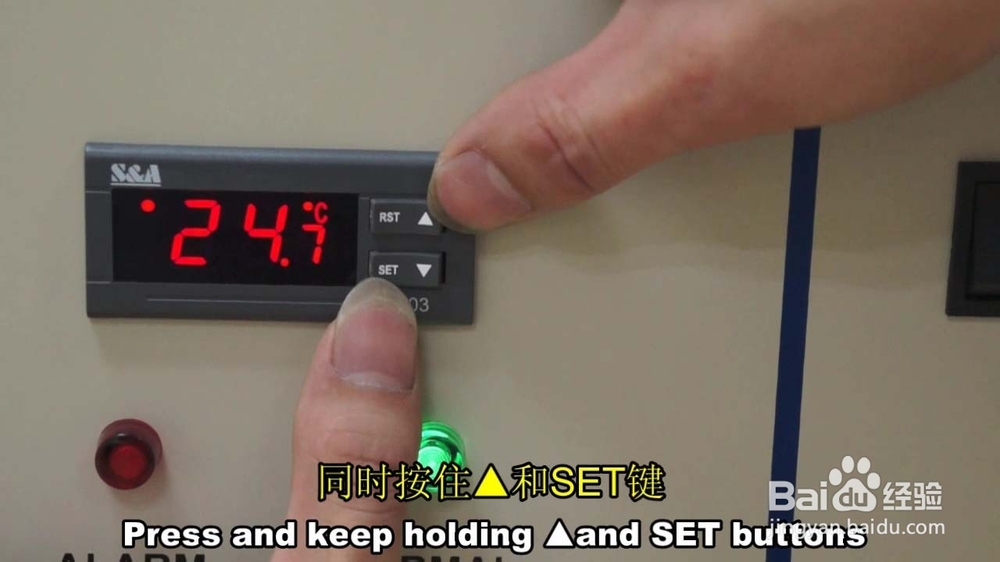 【模式】如何將冷水機（jī）的（de）智能模式（shì）設置為恒溫模式？