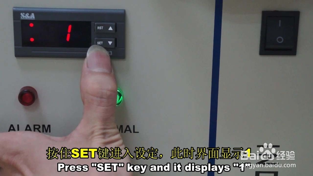 【模式】如何將冷水（shuǐ）機的智能模式設置為恒（héng）溫模式（shì）？