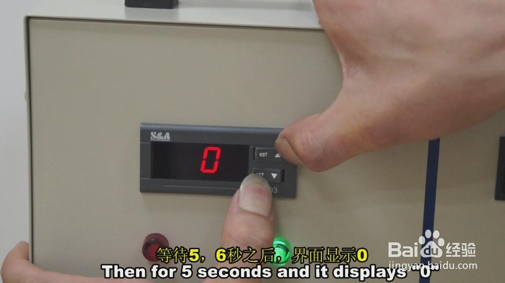 【恒溫】在恒溫模式下，冷（lěng）水機如何手動調節溫度？