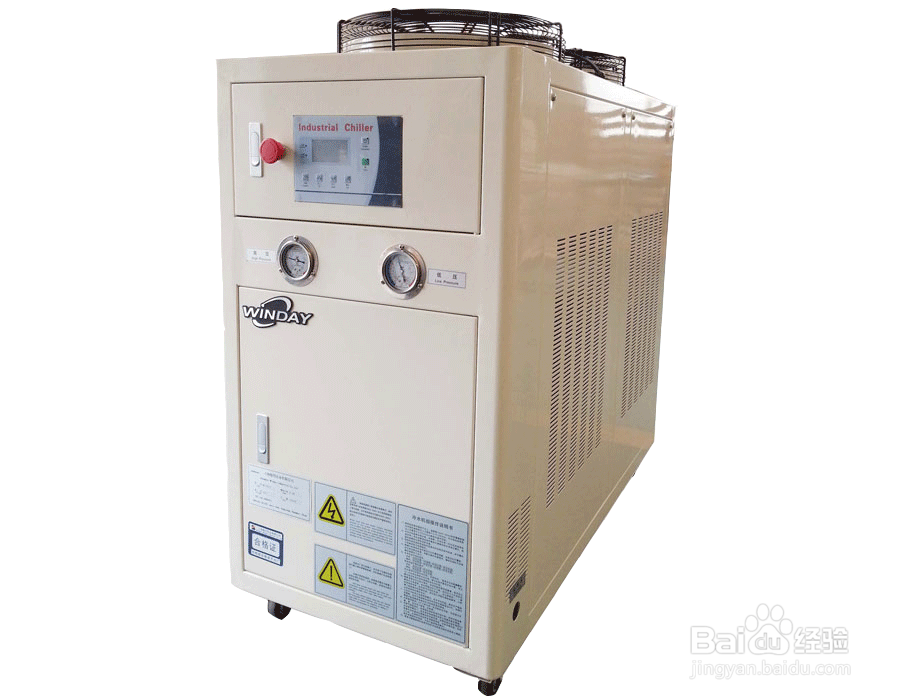 【風（fēng）機】風冷螺杆式冷水機的風機常見四種故障及解決辦法