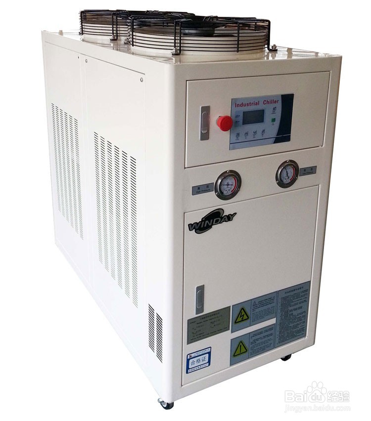 【風機】風冷螺杆式冷水機的風（fēng）機常見四種故障及解（jiě）決辦法