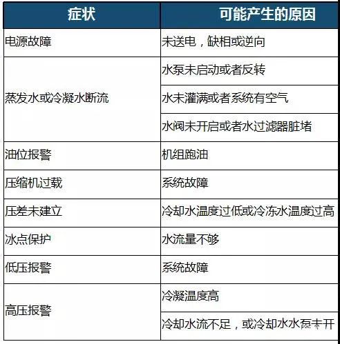 640 (3).jpg 640 (3).jpg