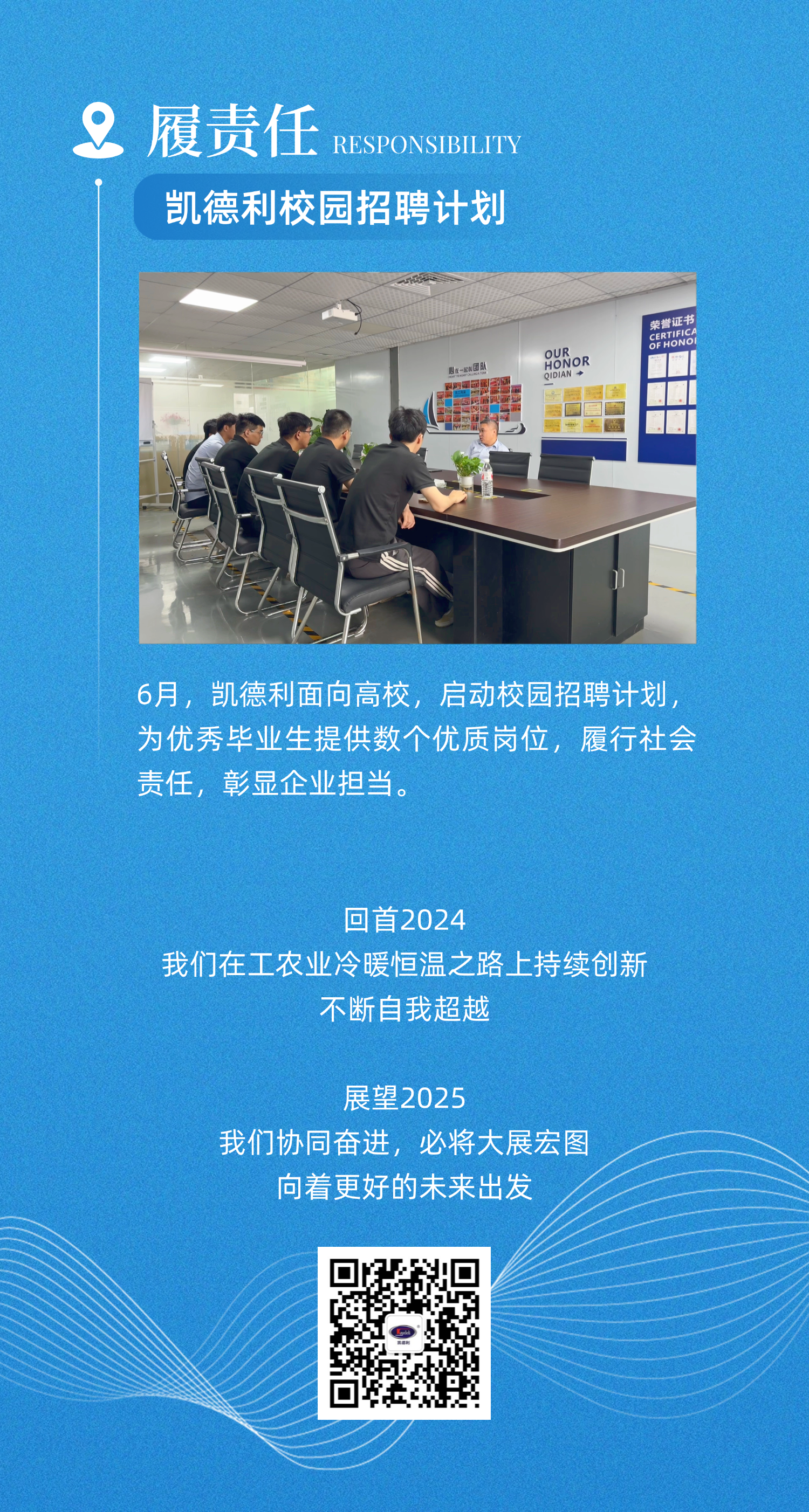 稿定設(shè)計-8.png 稿(gǎo)定(dìng)設計-8.png